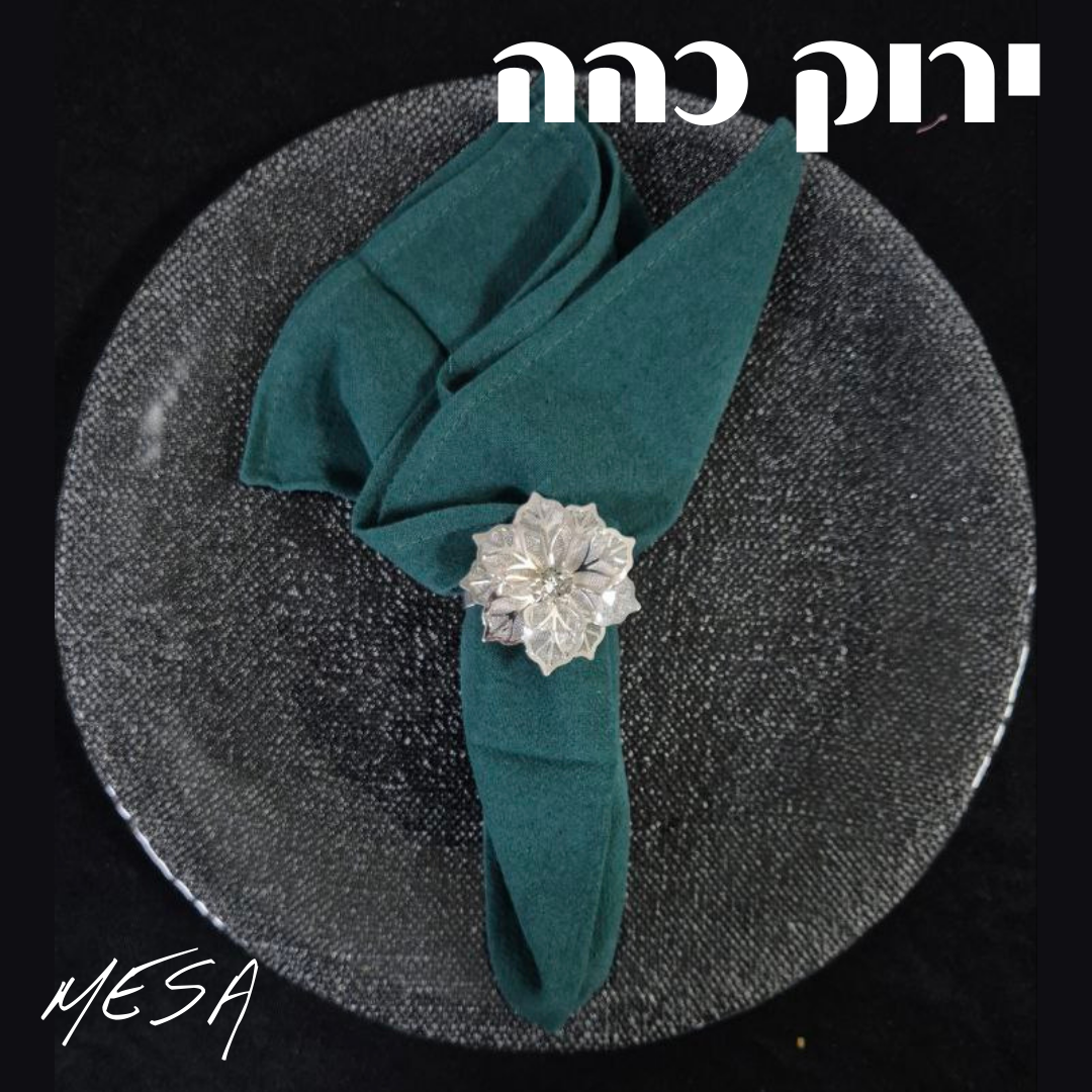 MESA- חבילת מפיות בד כותנה אורגניות, רכות וסופגות - מפיות רב פעמיות ידידותיות לסביבה במגוון צבעים